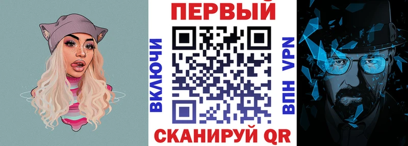Купить закладки  Томари  Амфетамин 97% 
