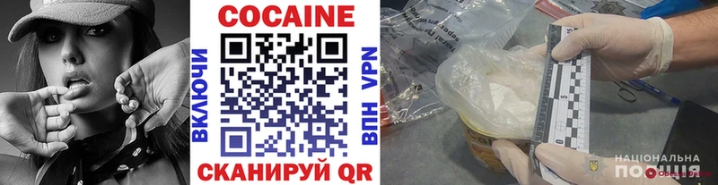 КОКАИН 98%  Купить  Томари 