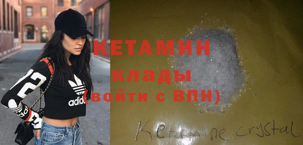 дмт Армянск