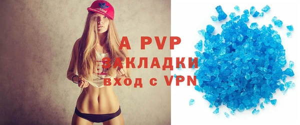 дмт Армянск