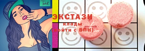 стафф Арсеньев