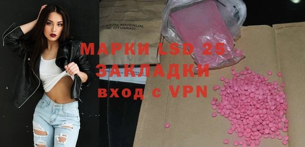 дмт Армянск
