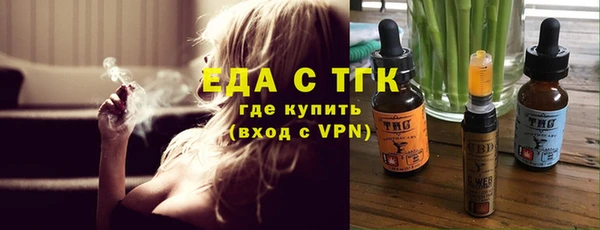 дмт Армянск