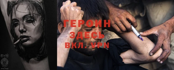 стафф Арсеньев