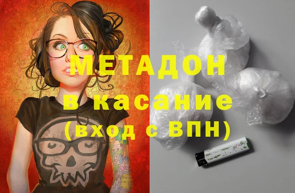 дмт Армянск