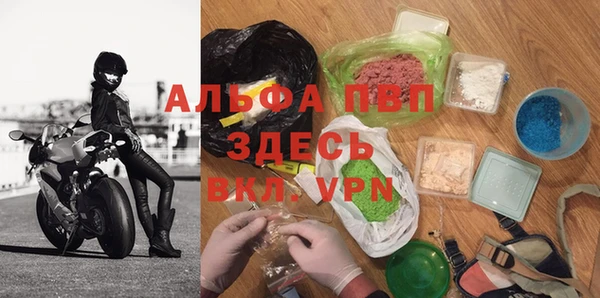 дмт Армянск
