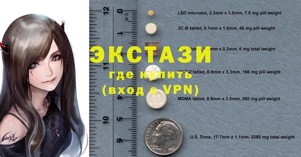 стафф Арсеньев