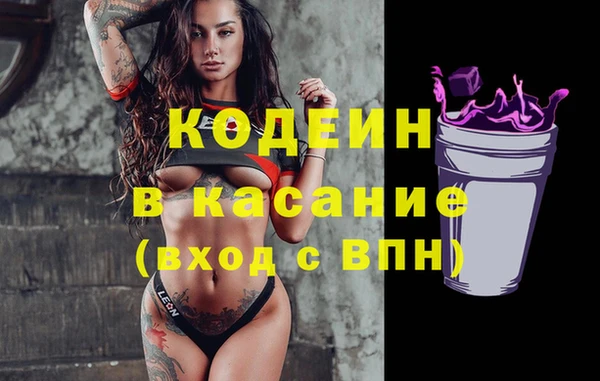 дмт Армянск