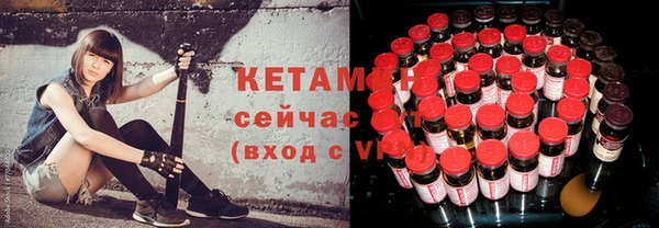 таблы Аркадак