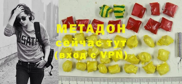 таблы Аркадак