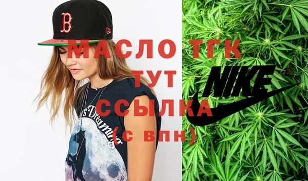 дмт Армянск
