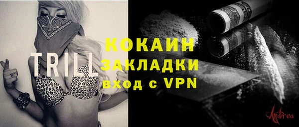 дмт Армянск