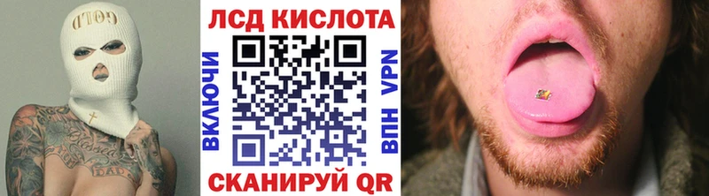 Марки NBOMe 1,5мг  Купить закладки  Томари 